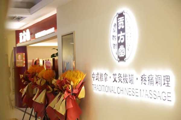 去了长沙男士spa会所,给您帝王般的高级服务享受