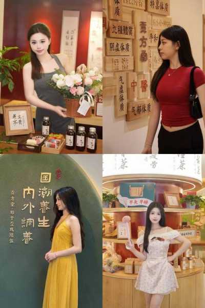去了长沙男士spa会所，给您帝王般的高级服务享受
