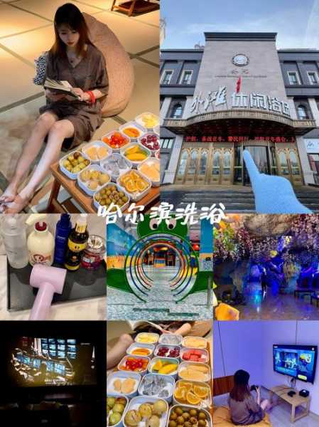 前天去贵阳桑拿会所,这家服务您来了就不想走