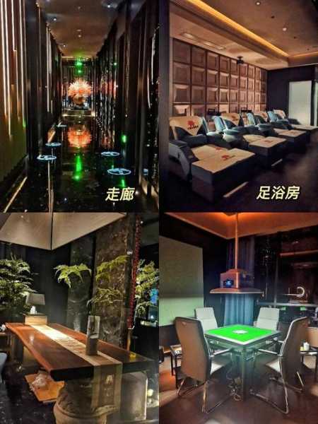 前天去南昌足浴会所店,高档次、高逼格、适中消费