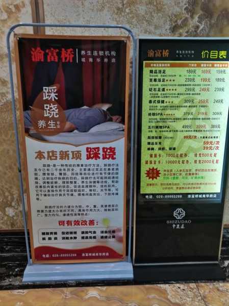 上个月去了常州足浴会馆,价格和服务刚刚好