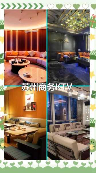 去了苏州休闲会所,做一个放松体验,好享受