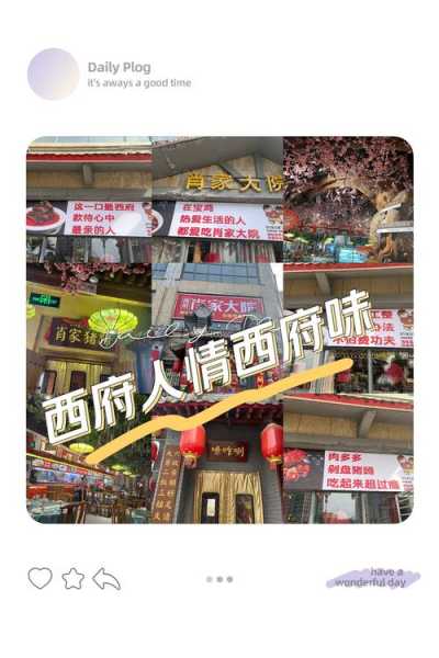 前天去武汉油压会馆,这家的服务真心让人喜欢