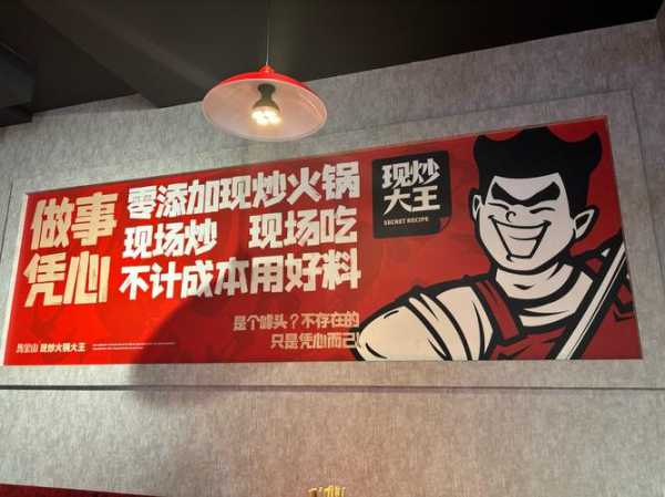 前天去武汉油压会馆,这家的服务真心让人喜欢