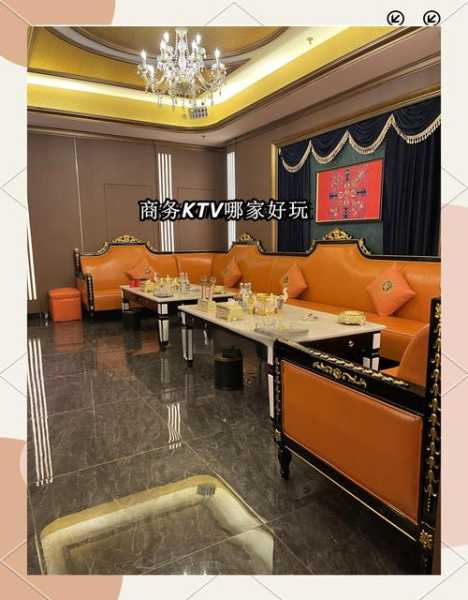 前天去太原休闲会所,经常和朋友一起去