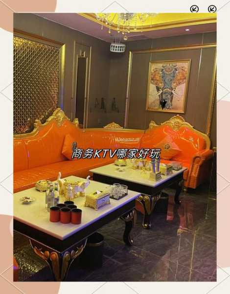 前天去太原休闲会所，经常和朋友一起去