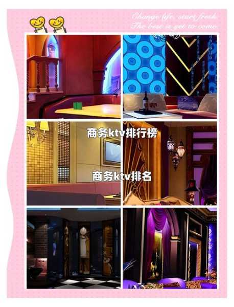 上个月去了保定休闲会所店,这家的服务我是真心喜欢