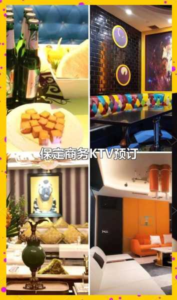 上个月去了保定休闲会所店,这家的服务我是真心喜欢