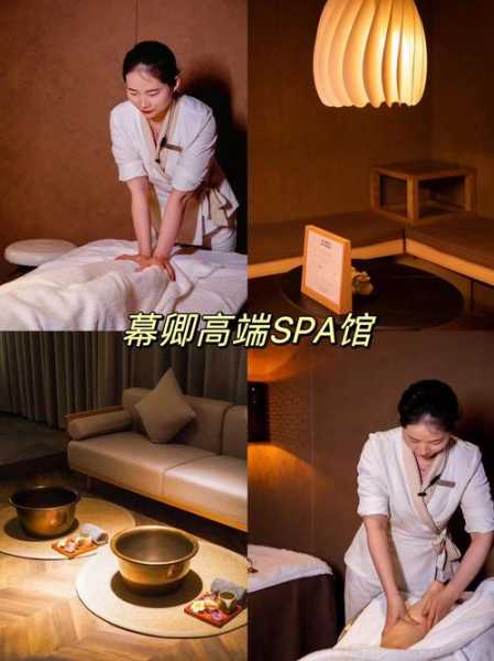 上个月去了上海水疗会所店,给你优质服务体验