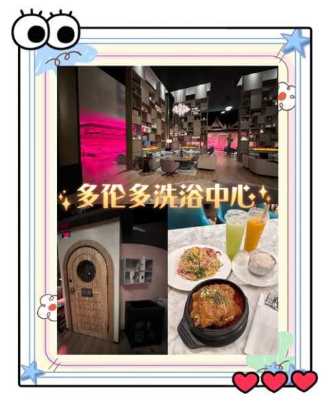去了沈阳休闲会所,开启健康养生的好旅程
