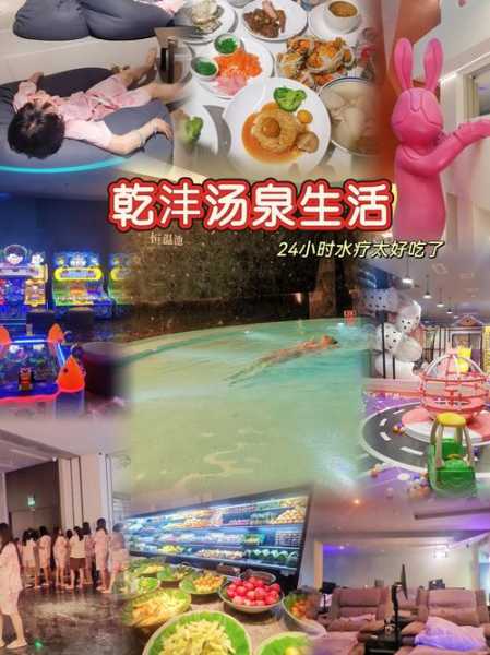 上个月去了佛山桑拿会所店,开启梦幻生活的旅程