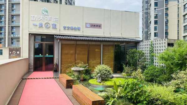 去了武汉推拿会所店,经常和朋友一起去
