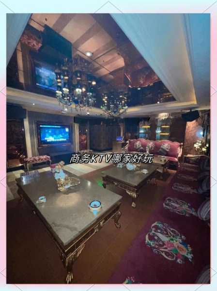 前天去太原休闲会所店,体验过才会过得美好充实
