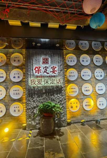 上个月去了保定休闲会所,价格和服务刚刚好