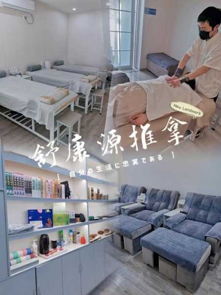 去了郑州按摩会馆,这家的服务真心让人喜欢