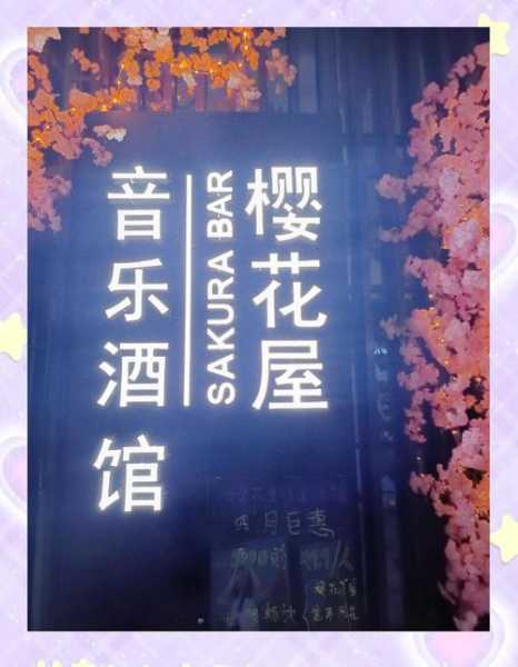 去了昆明油压会所,喧嚣都市中的一处世外桃源