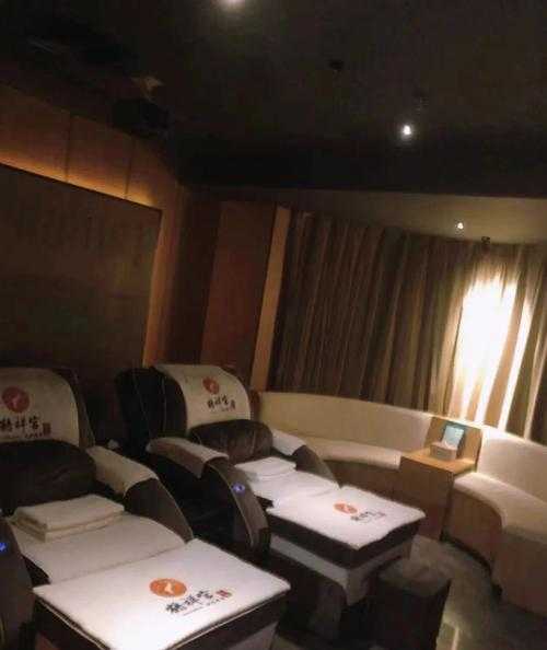 前天去郑州足疗会所店,体验完人生没有遗憾