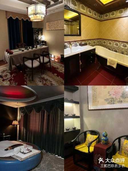 上个月去了重庆按摩会所店,感受帝王般的享受