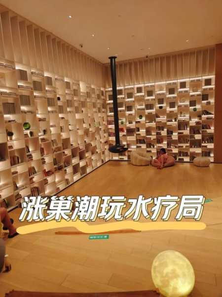 前天去青岛水疗会所店,使人陶醉的好地方