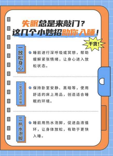 去了成都木桶浴会馆,缓解您的焦虑失眠无助的简单介绍