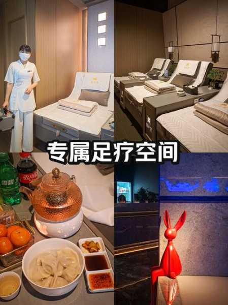 前天去昆明足疗会馆,感受高端养生服务