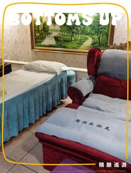 去了佛山推拿会所店,使人陶醉的好地方