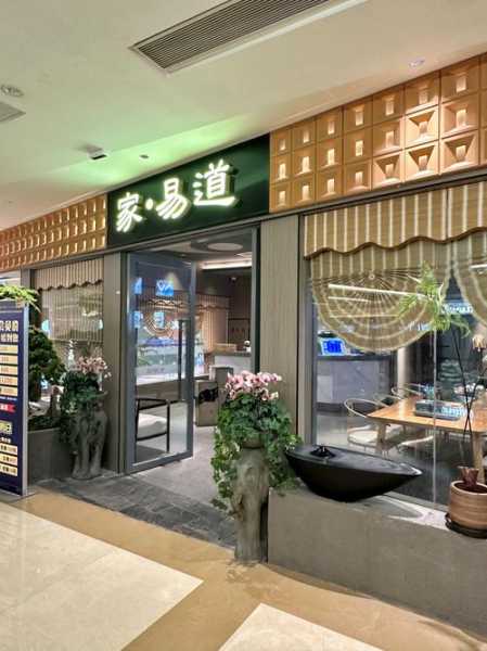 去了苏州解压会所店,这家服务您来了就不想走