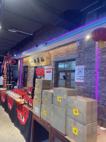 前天去天津解压会所店,让您向往和陶醉的地方