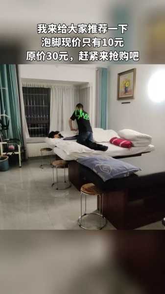 去了佛山休闲会馆,让您解除一天的疲惫
