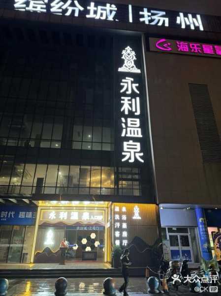 前天去南昌桑拿会所店,所有的美好在这一刻出现