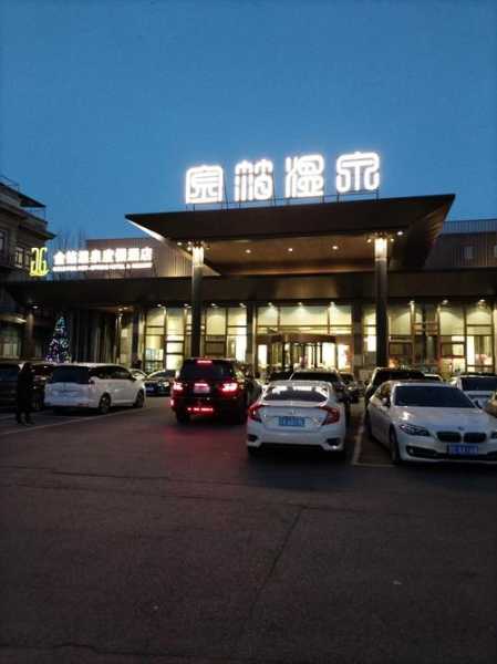 去了沈阳洗浴会所店,这家服务您来了就不想走