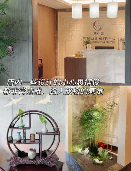 去了石家庄推拿会所，给你优质服务体验