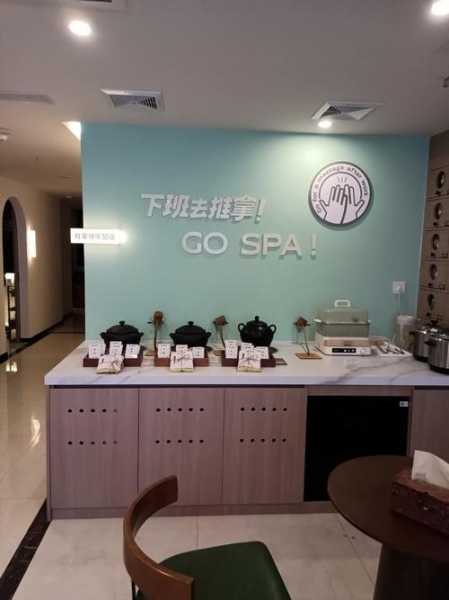 前天去南昌按摩会所店,让您解除一天的疲惫