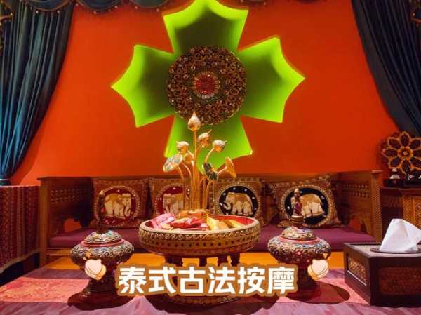 前天去贵阳按摩会馆,使人陶醉的好地方