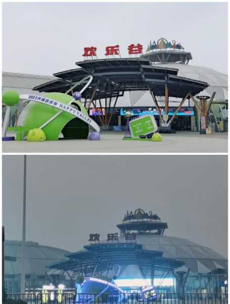去了天津休闲会馆,体验过才会过得美好充实