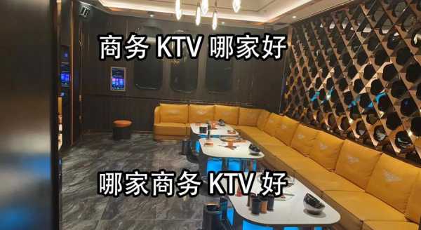 前天去兰州休闲会所店,环境好服务热情