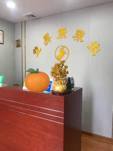 前天去武汉推拿会所店,缓解您的焦虑失眠无助