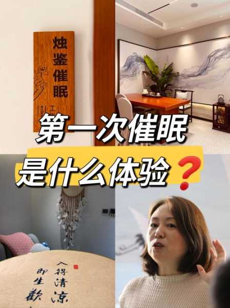 去了深圳解压会馆,缓解您的焦虑失眠无助