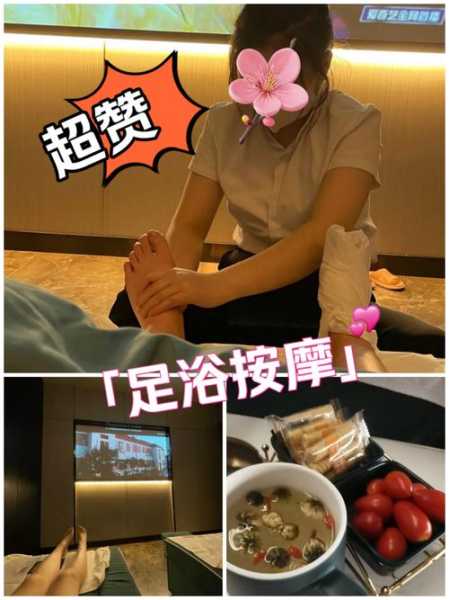 上个月去了济南足浴会所店,让您解除一天的疲惫