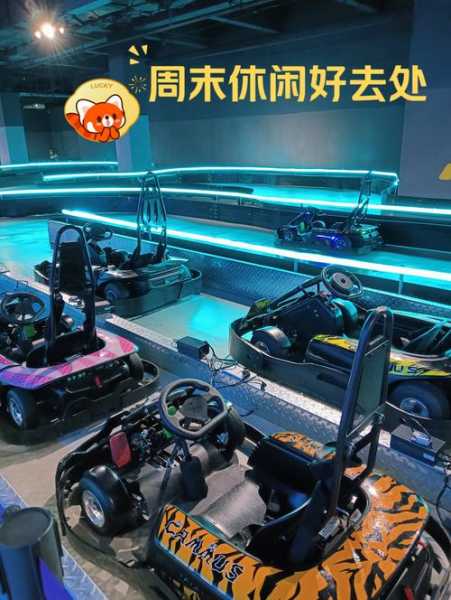 前天去武汉解压会馆,2025年新项目超级体验