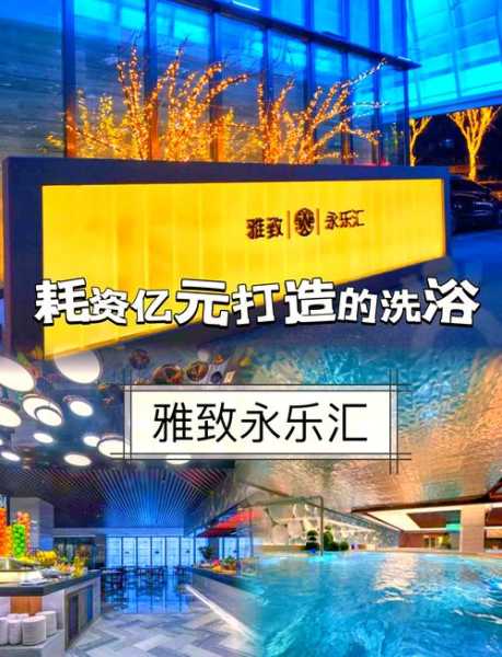 前天去沈阳足浴会所,2025年新项目超级体验