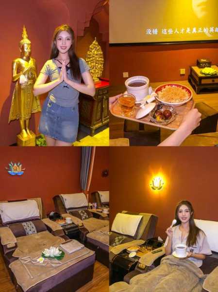 上个月去了广州足浴会所,这家的服务真心让人喜欢