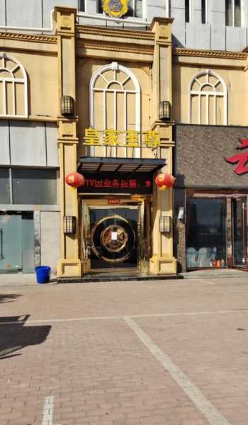 去了合肥休闲会所,推荐您进来看看,一定让您满意的