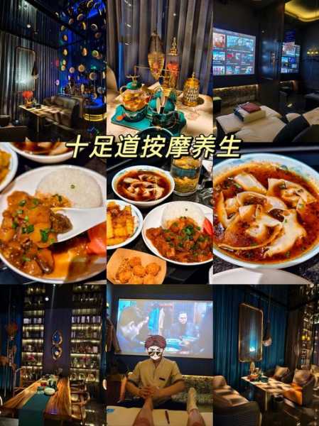 去了成都桑拿会所,不一样的体验让你打开眼界
