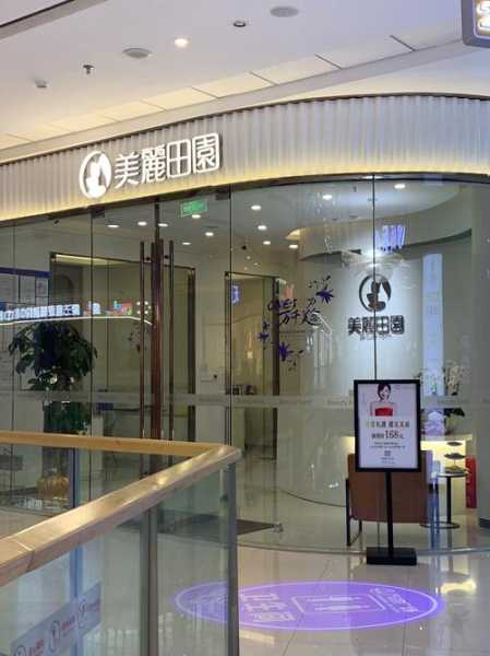 前天去南昌油压会所店,这家的服务真心让人喜欢
