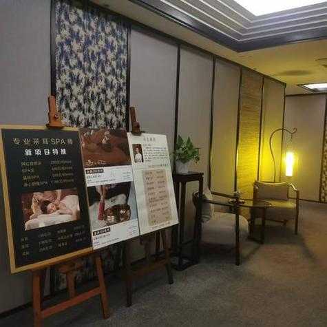 去了天津推拿会馆,感受高端养生服务