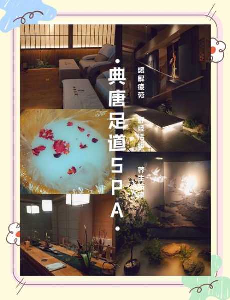 前天去西安解压会所店,必须收藏,史上良心好店