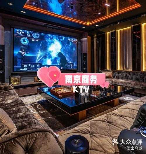 前天去南京解压会所店,这家的服务我是真心喜欢