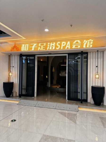 去了苏州休闲会所,必须收藏,史上良心好店