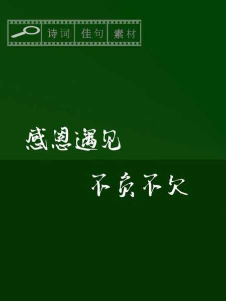 前天去常州桑拿会所店,不负遇见,不负此生